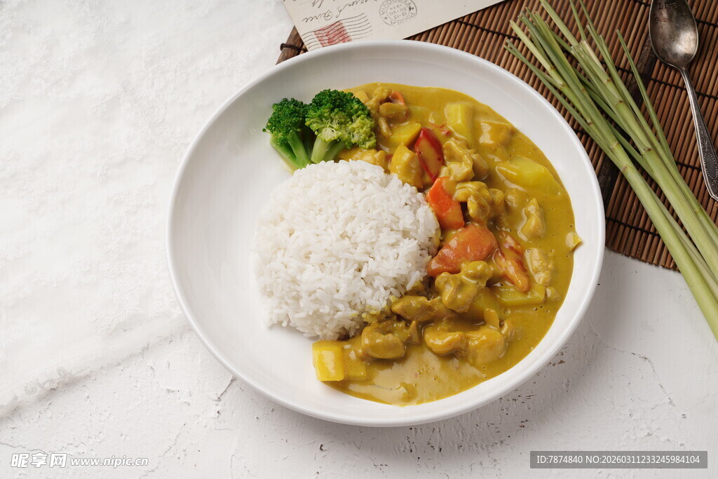 咖喱盖浇饭 美味诱人