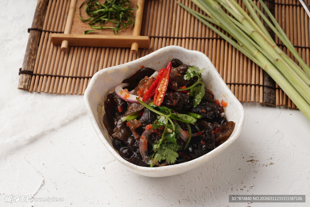 美味黑米蔬菜碗