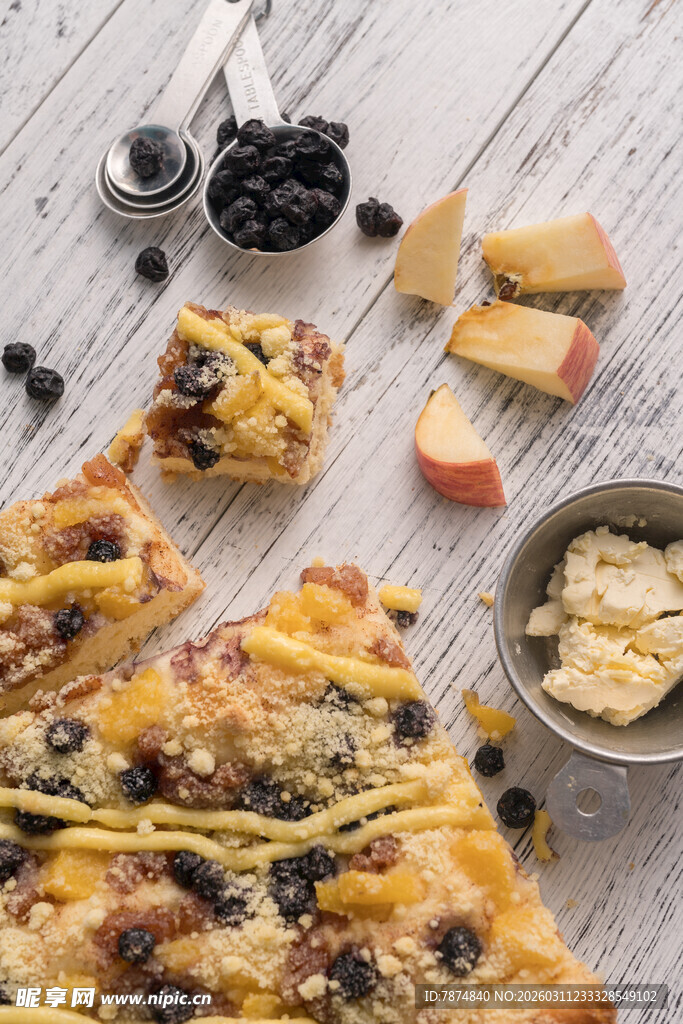 美味水果芝士披萨