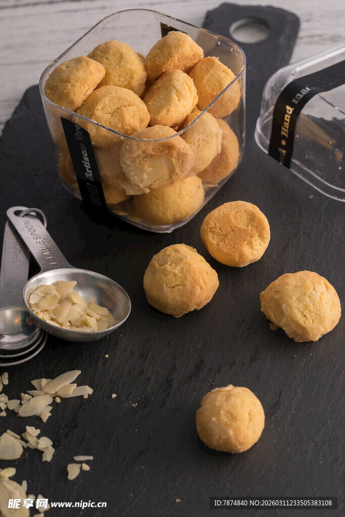 自制美味小面包球