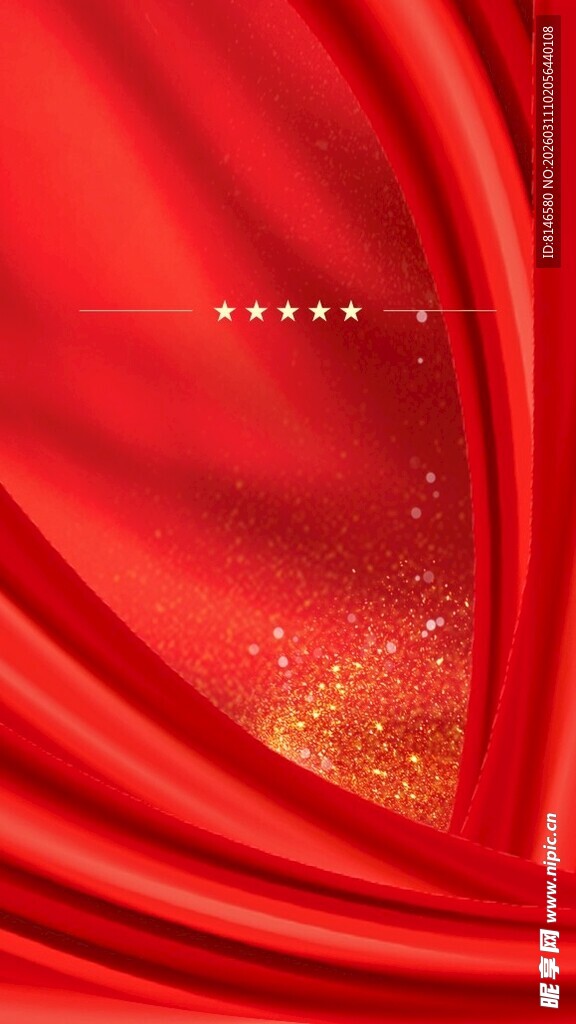 红色展板 