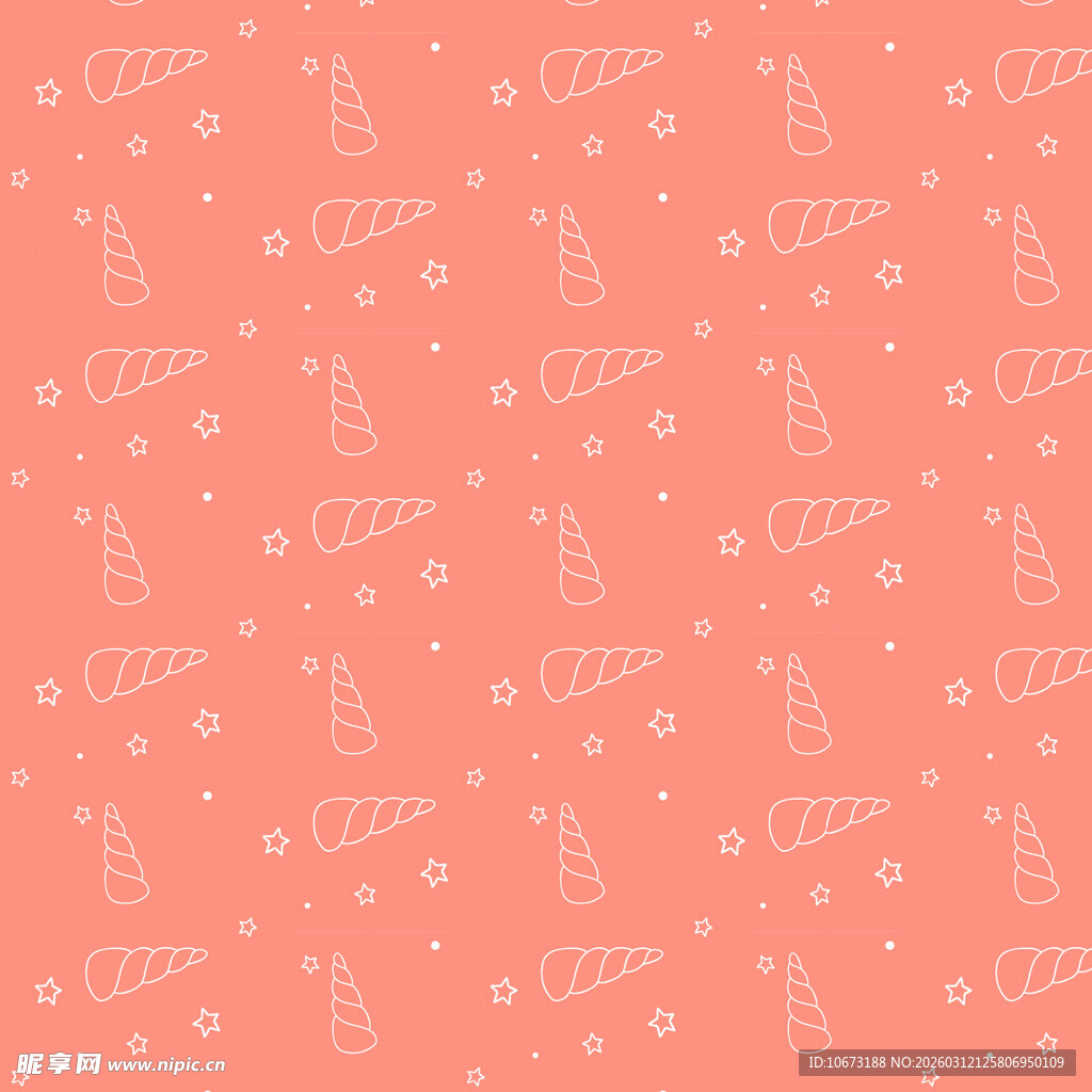 粉色圣诞元素无缝图案