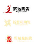 辉远陶瓷 新盟利陶瓷 雪娇龙陶