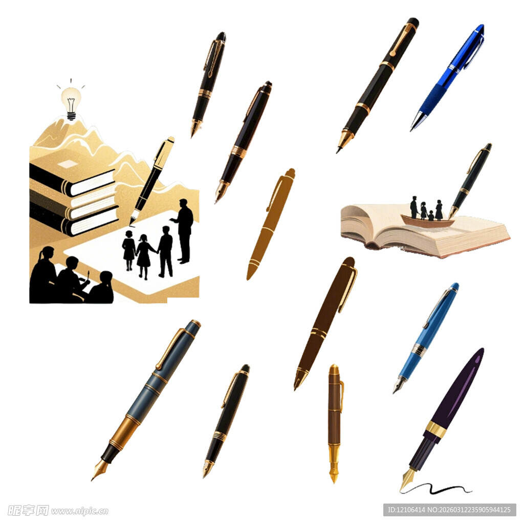 钢笔素材