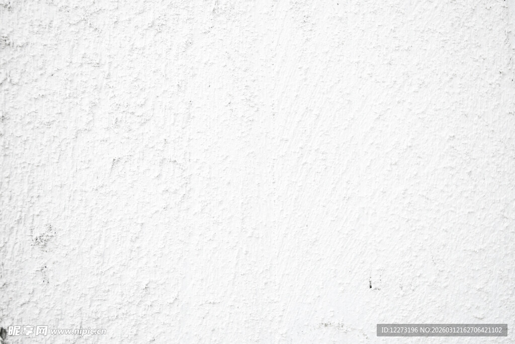 白色粗糙墙面纹理