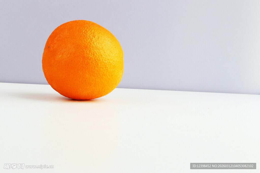 橙子