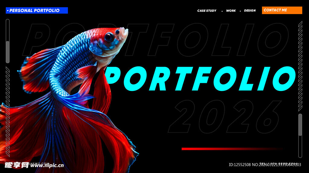 绚丽斗鱼网页设计展示