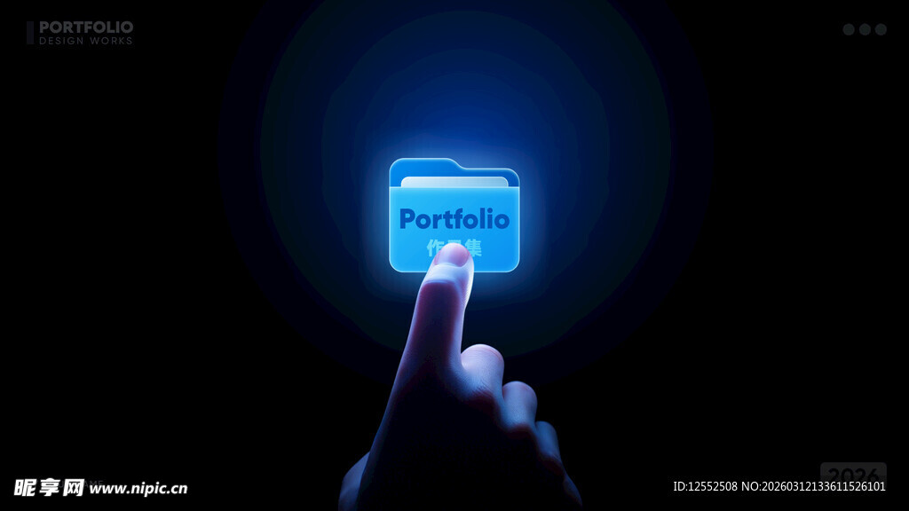 手指触摸发光屏幕画面