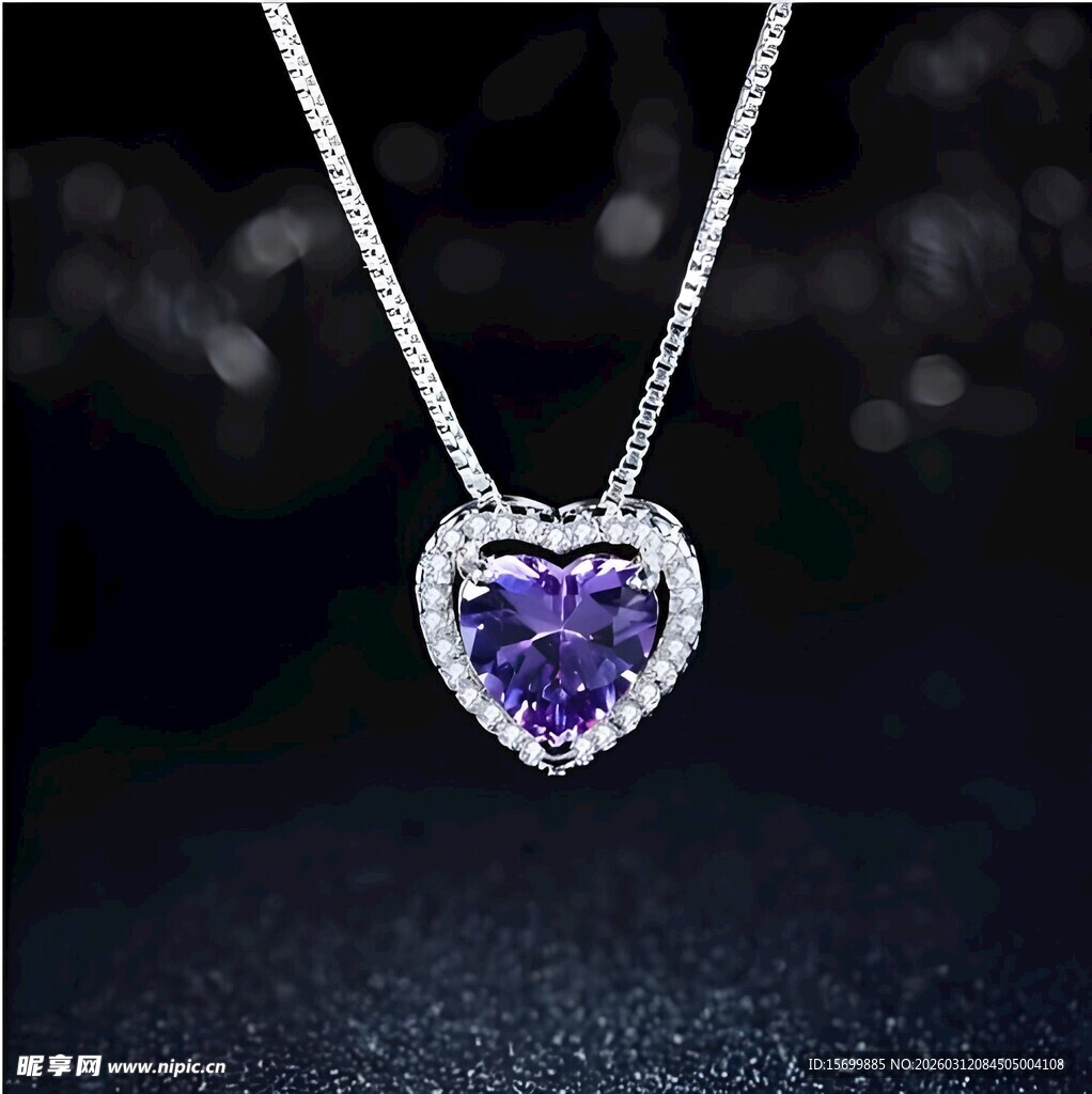 心形紫宝石钻石项链
