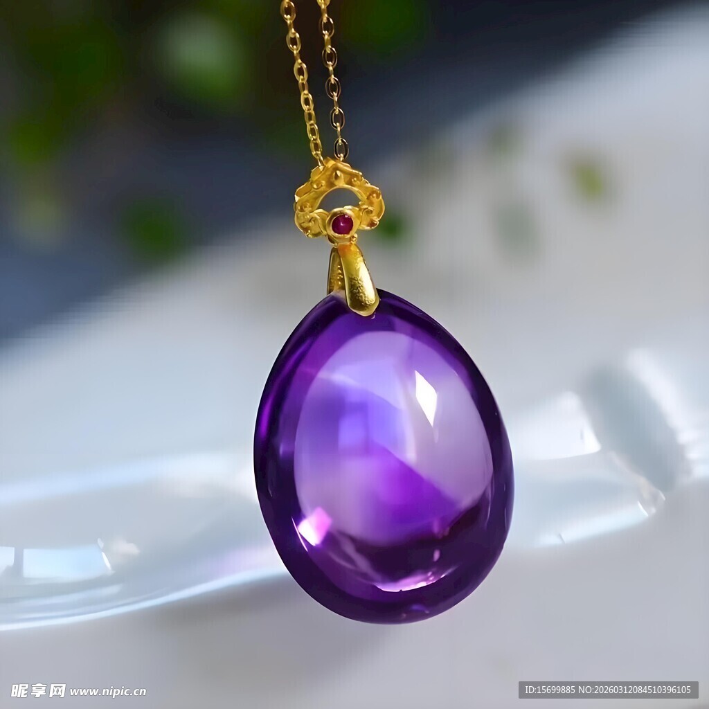 紫水晶吊坠