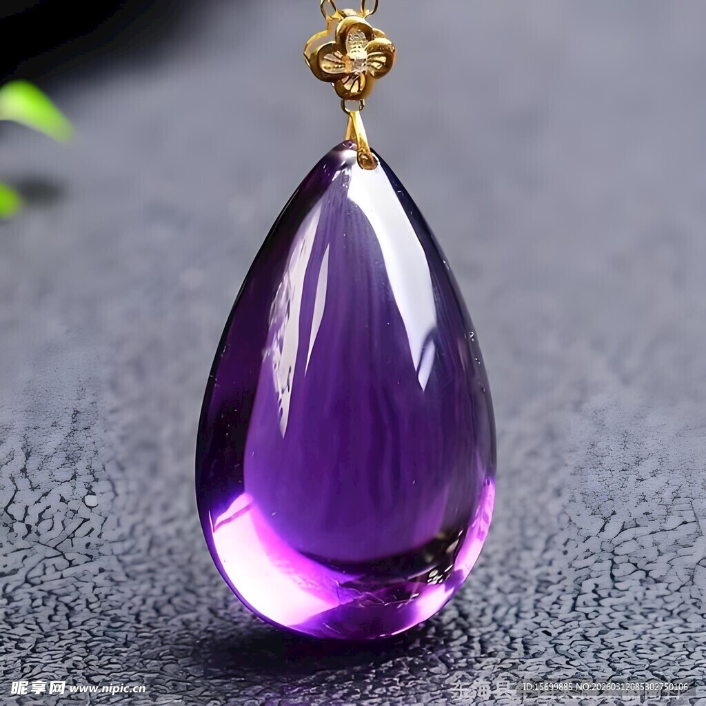 紫水晶水滴吊坠