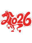 2026马年创意艺术字体