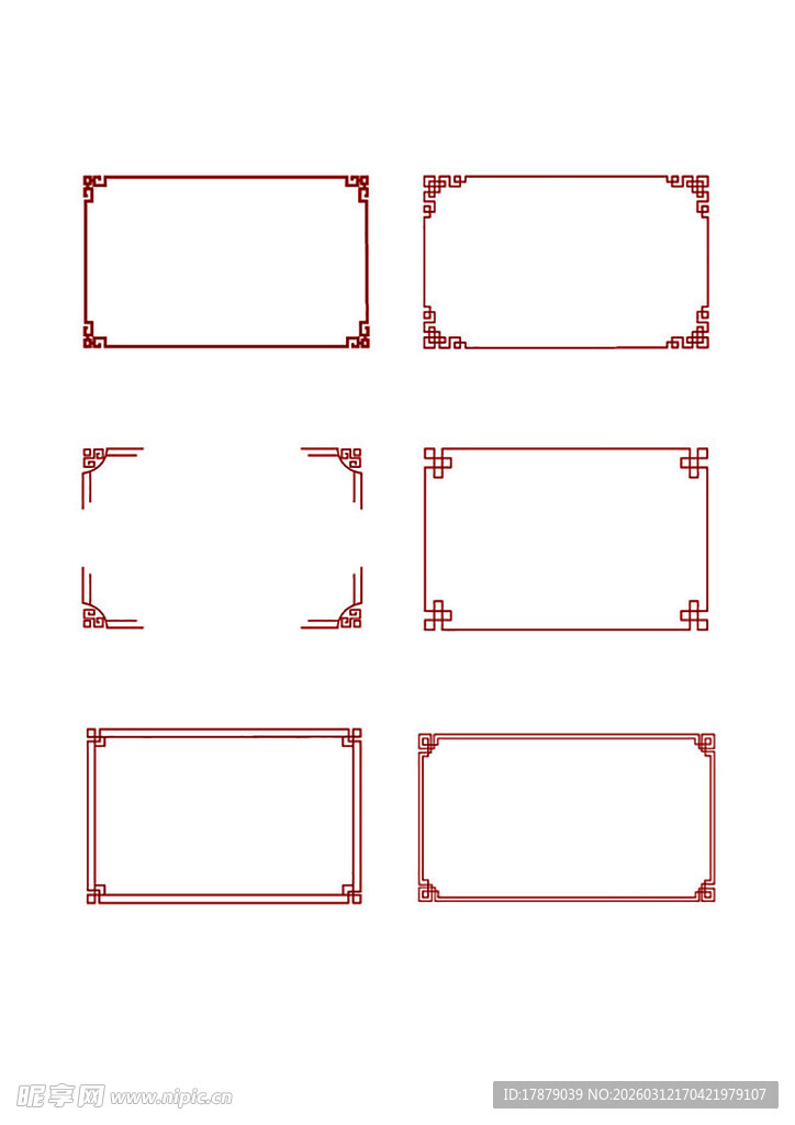 红色边框矢量图形集合