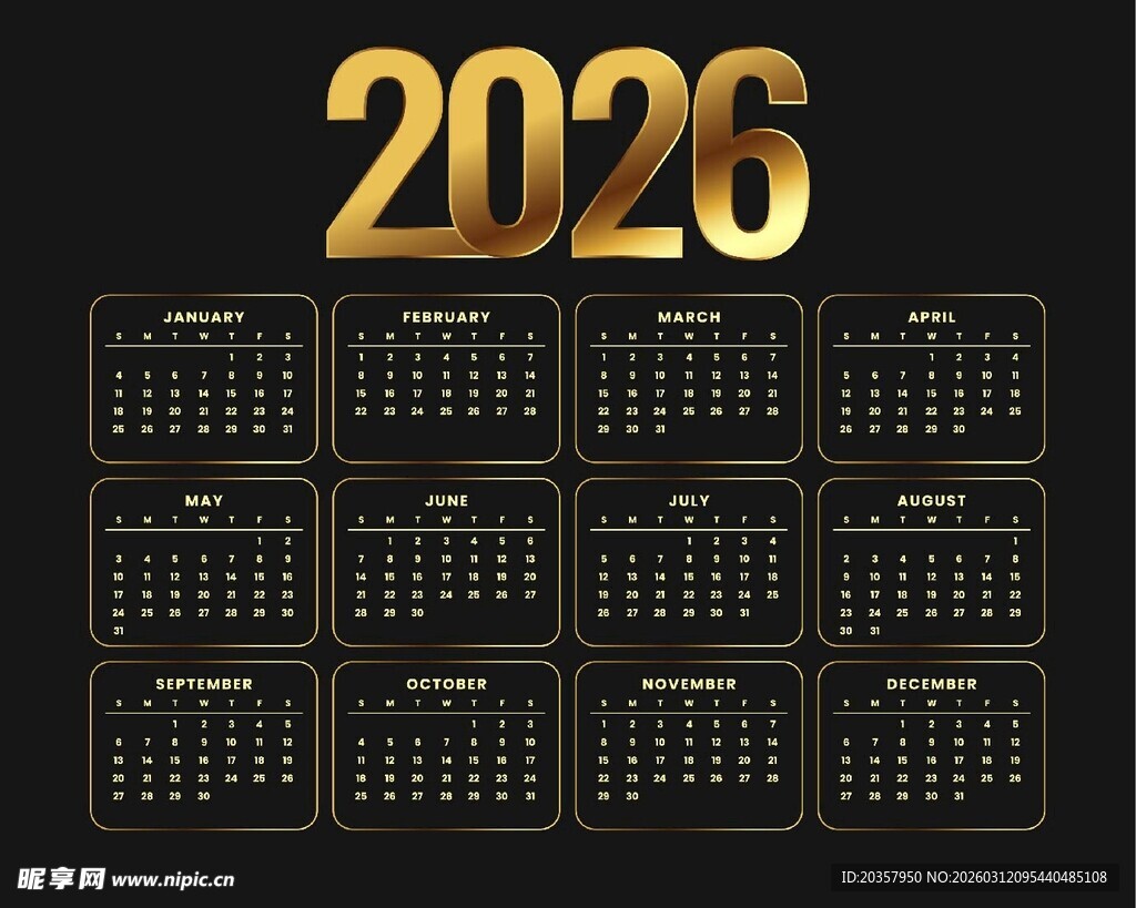 2026年黑金风格日历模板