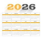 2026日历模版 