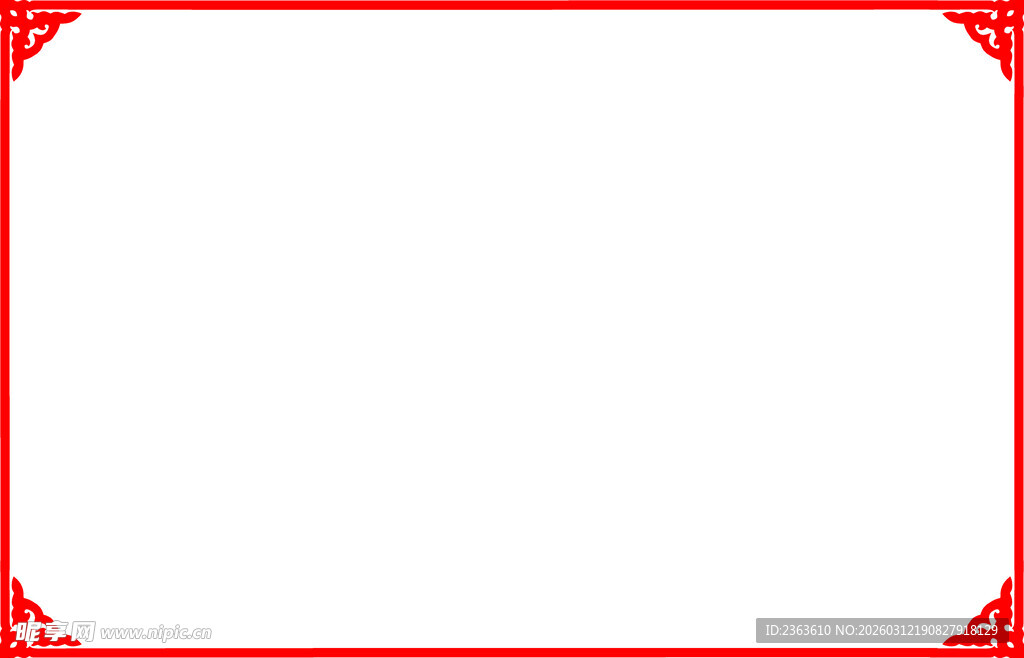 红色边框空白背景图