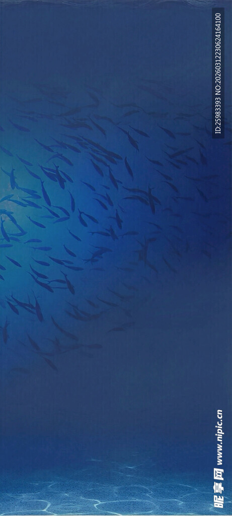 深海背景