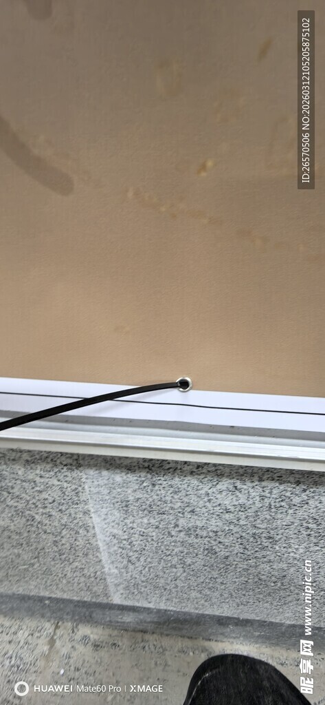 汽车车顶细节特写