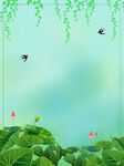 清新荷塘飞鸟绿植背景图