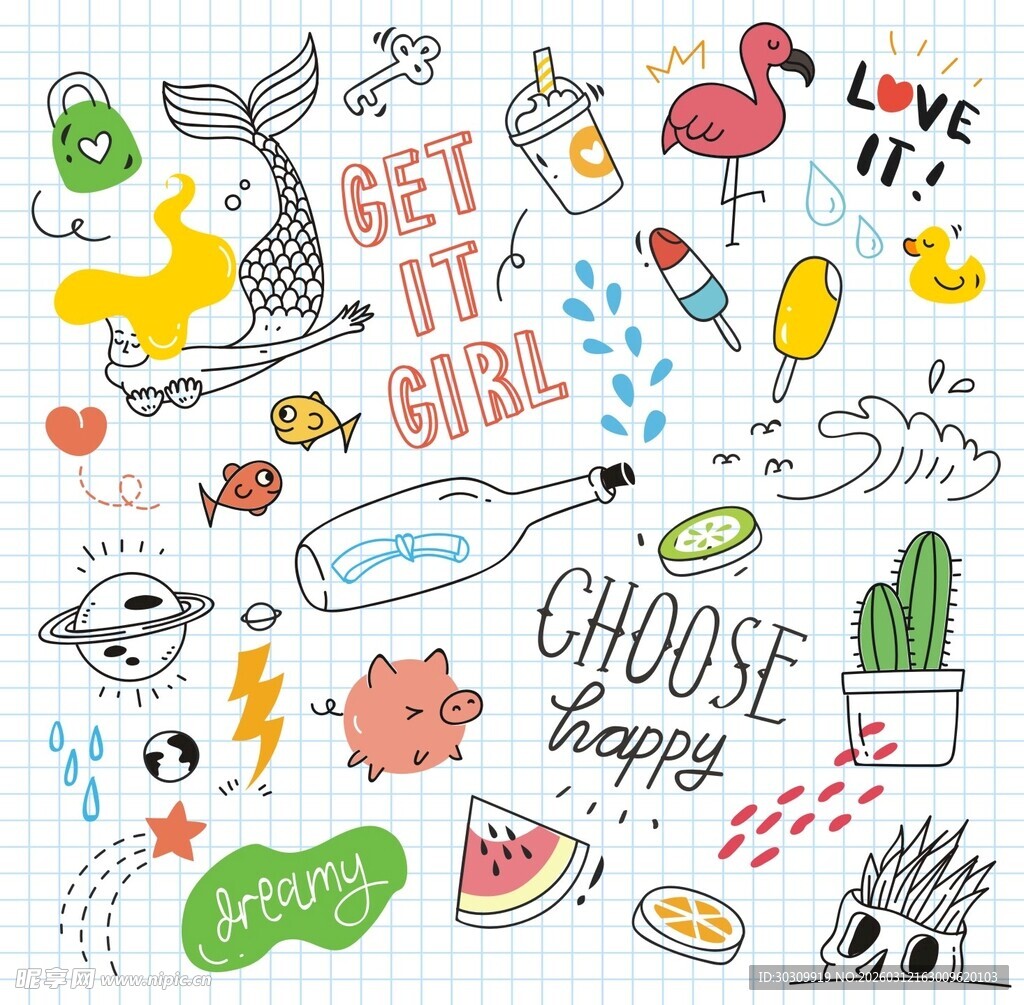 可爱手绘卡通元素集合