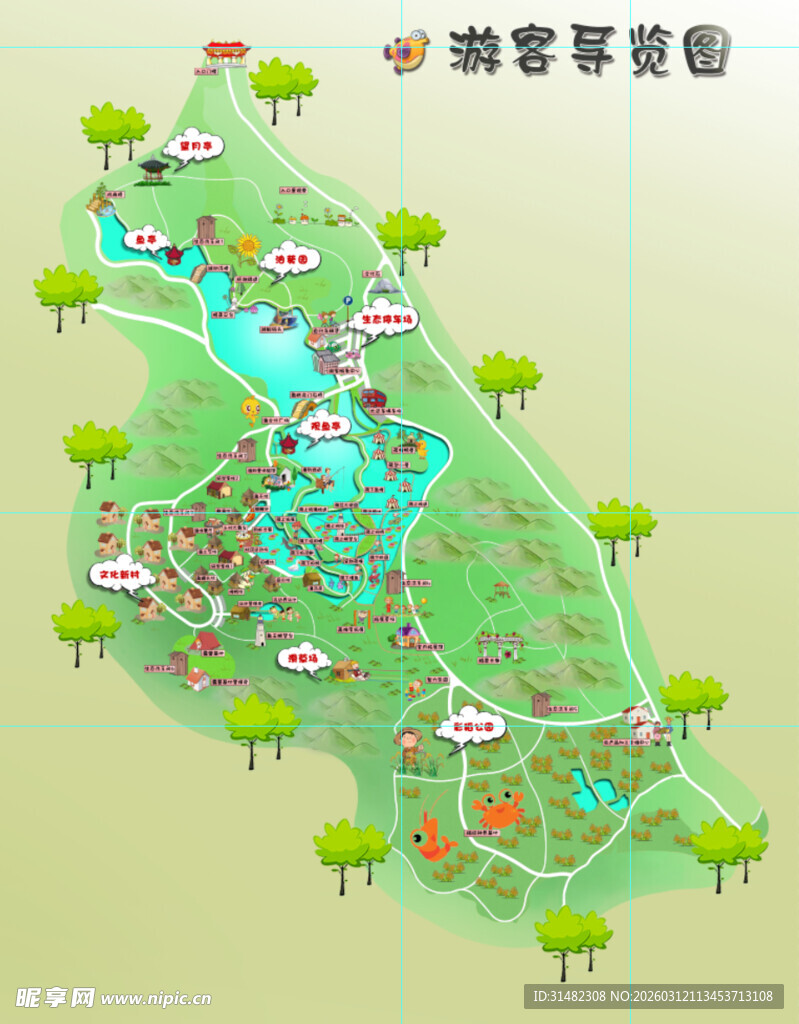 游客导览图 