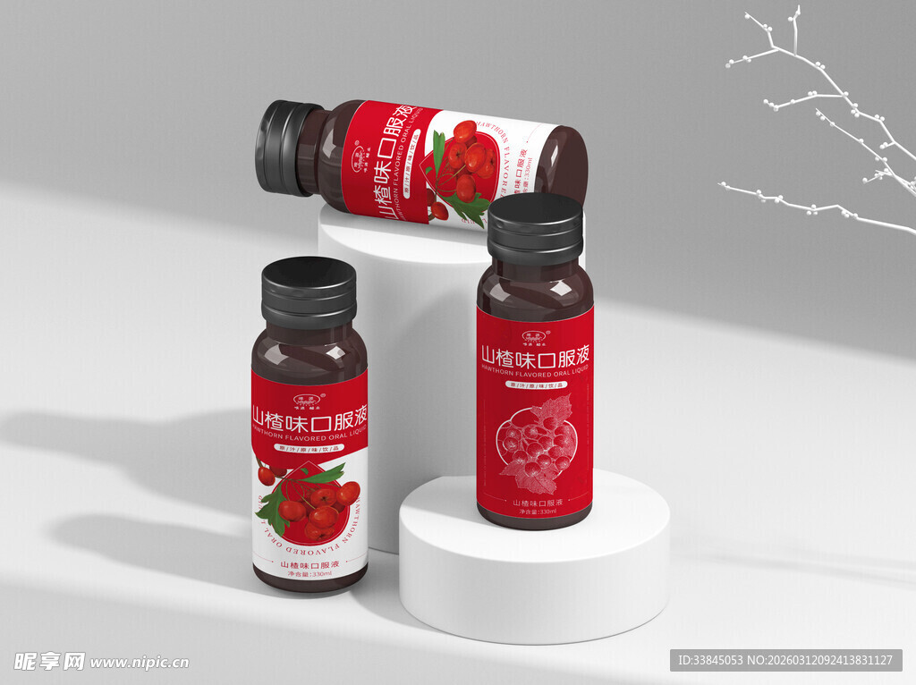 口服液玻璃瓶样机
