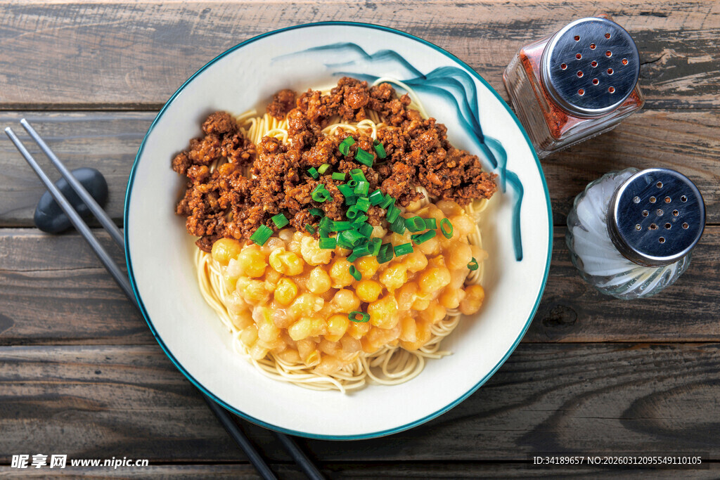 碗豆杂酱面 重庆小面