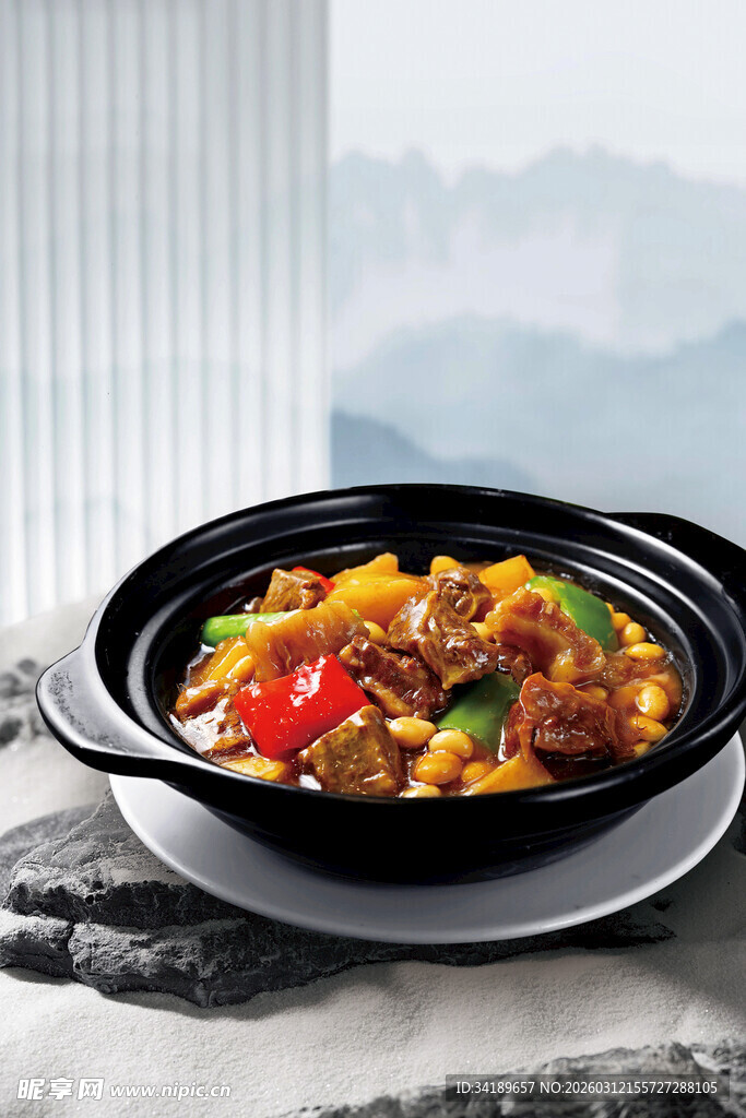 黄豆萝卜牛腩煲