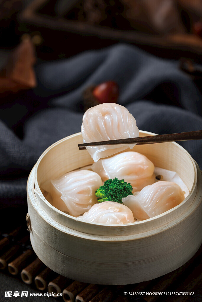 蒸虾饺