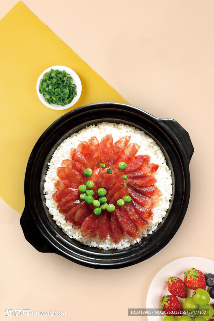 广式腊肠煲仔饭