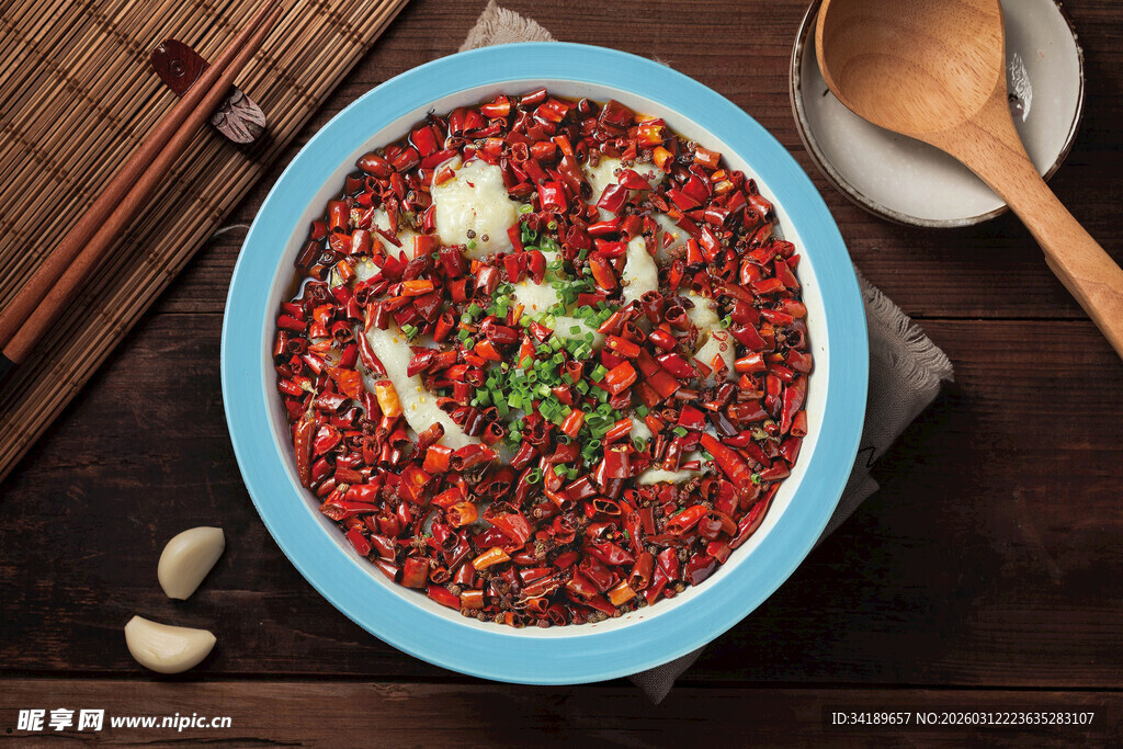 麻辣鲜香水煮鱼