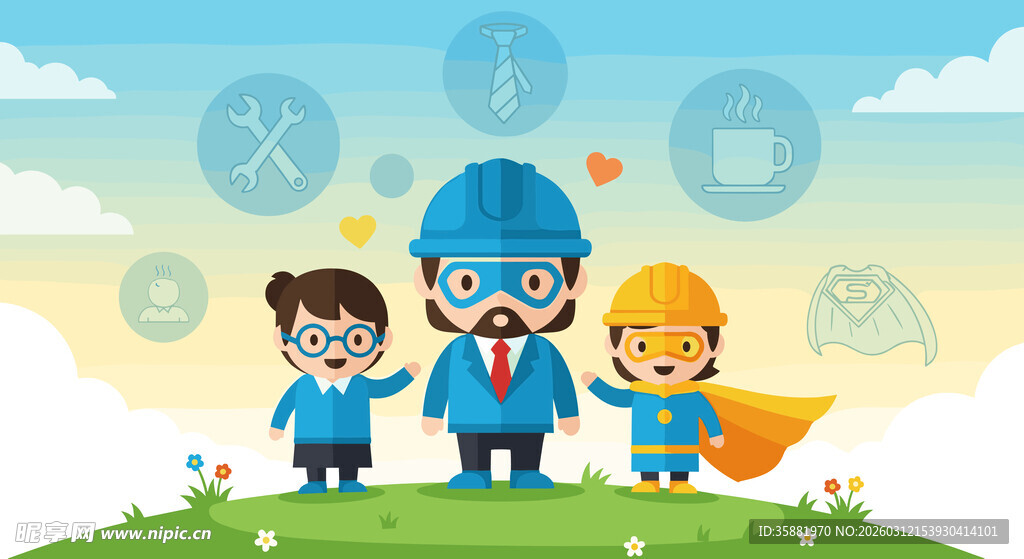 儿童与科学家插画