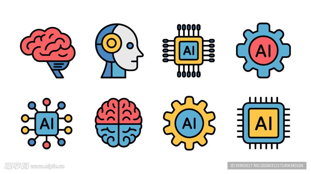 AI科技相关图标