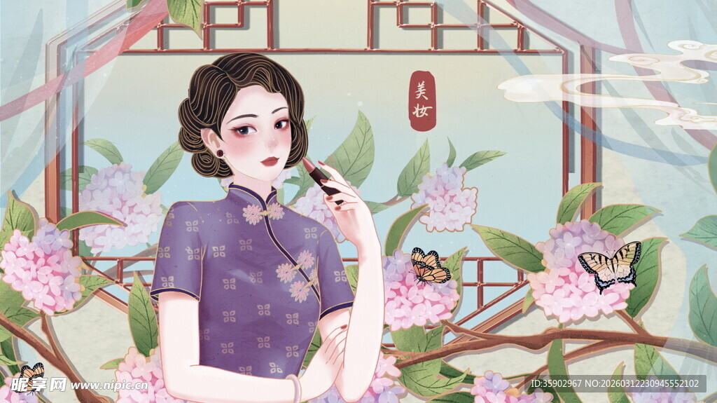 古典旗袍女子于繁花间