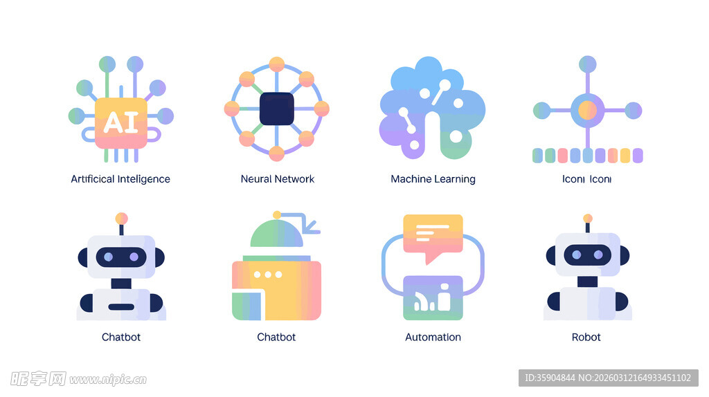 机器人与科技元素
