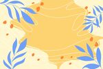 清新蓝叶黄色背景插画