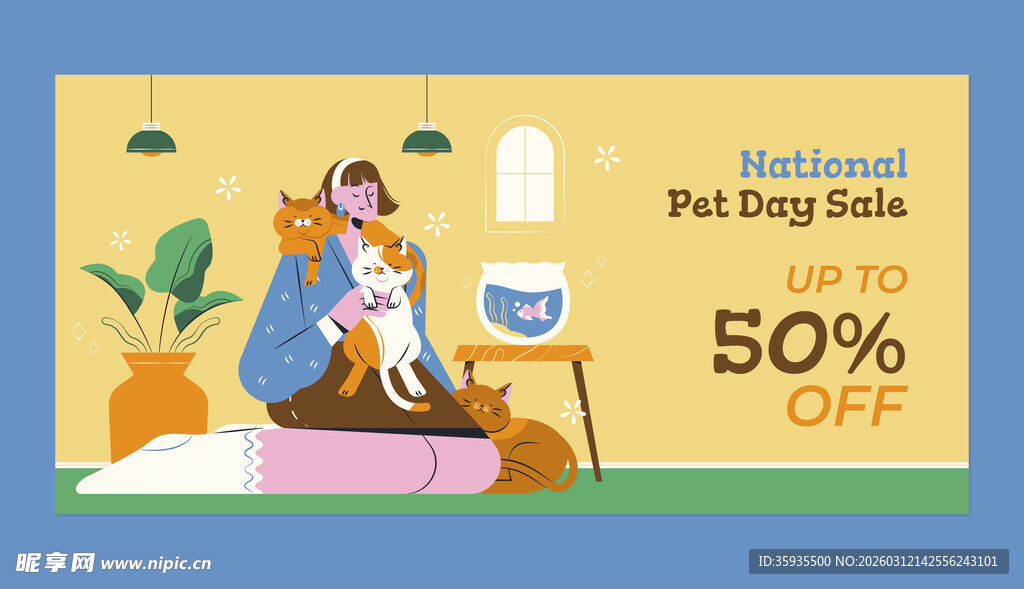 宠物用品大促五折优惠