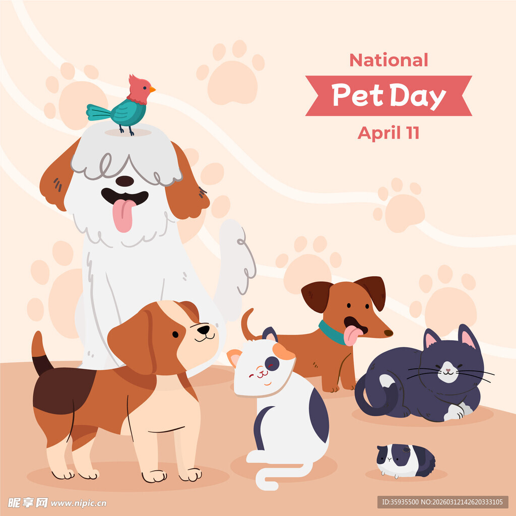 可爱萌宠欢聚宠物节