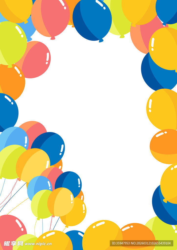 多彩气球环绕的欢乐画面