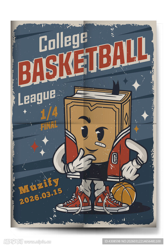 复古创意书籍海报