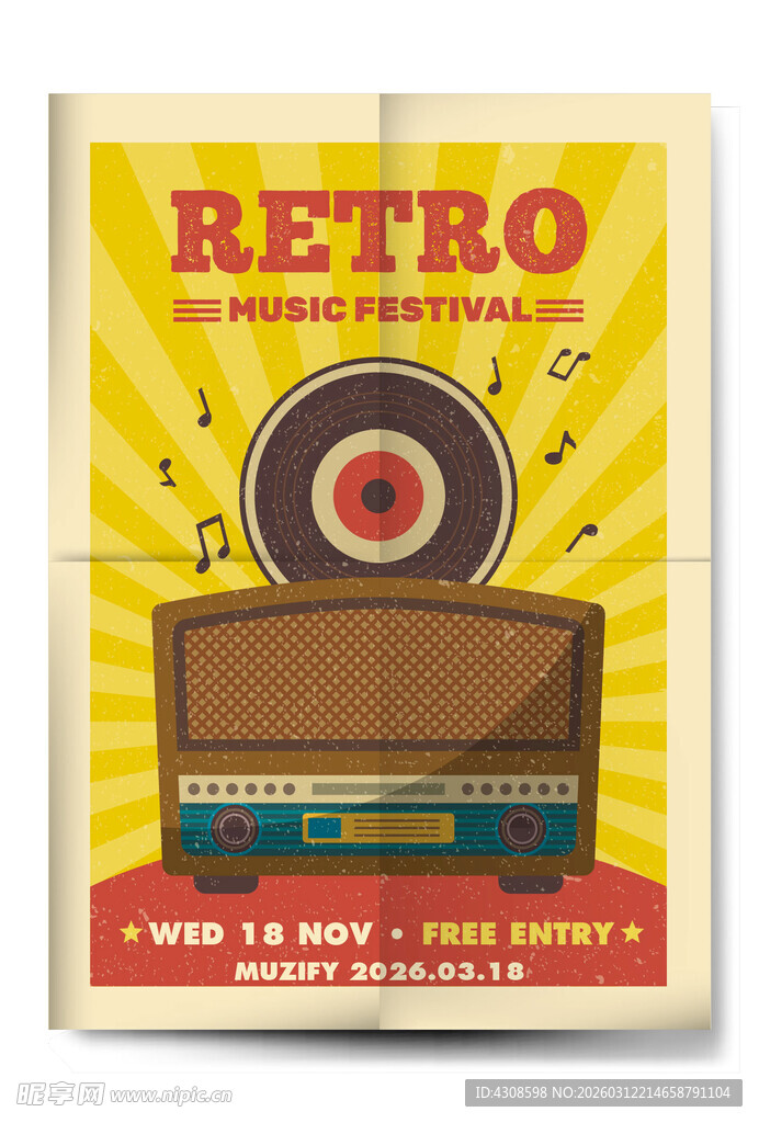 复古留声机海报