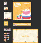 巴拉巴拉生日会