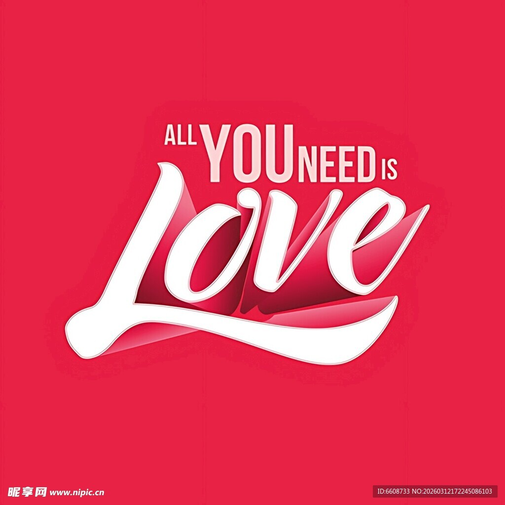 你所需的仅是爱