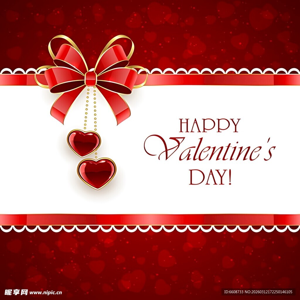 情人节贺卡装饰图