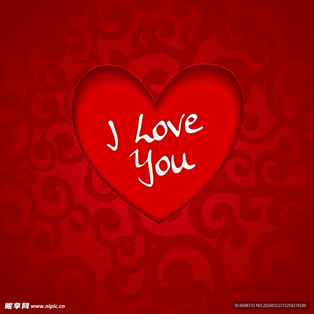 爱心背景上的I