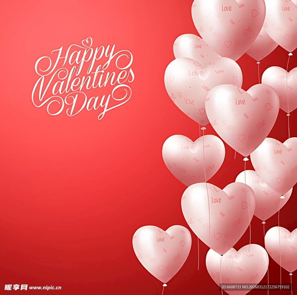 情人节心形气球背景图