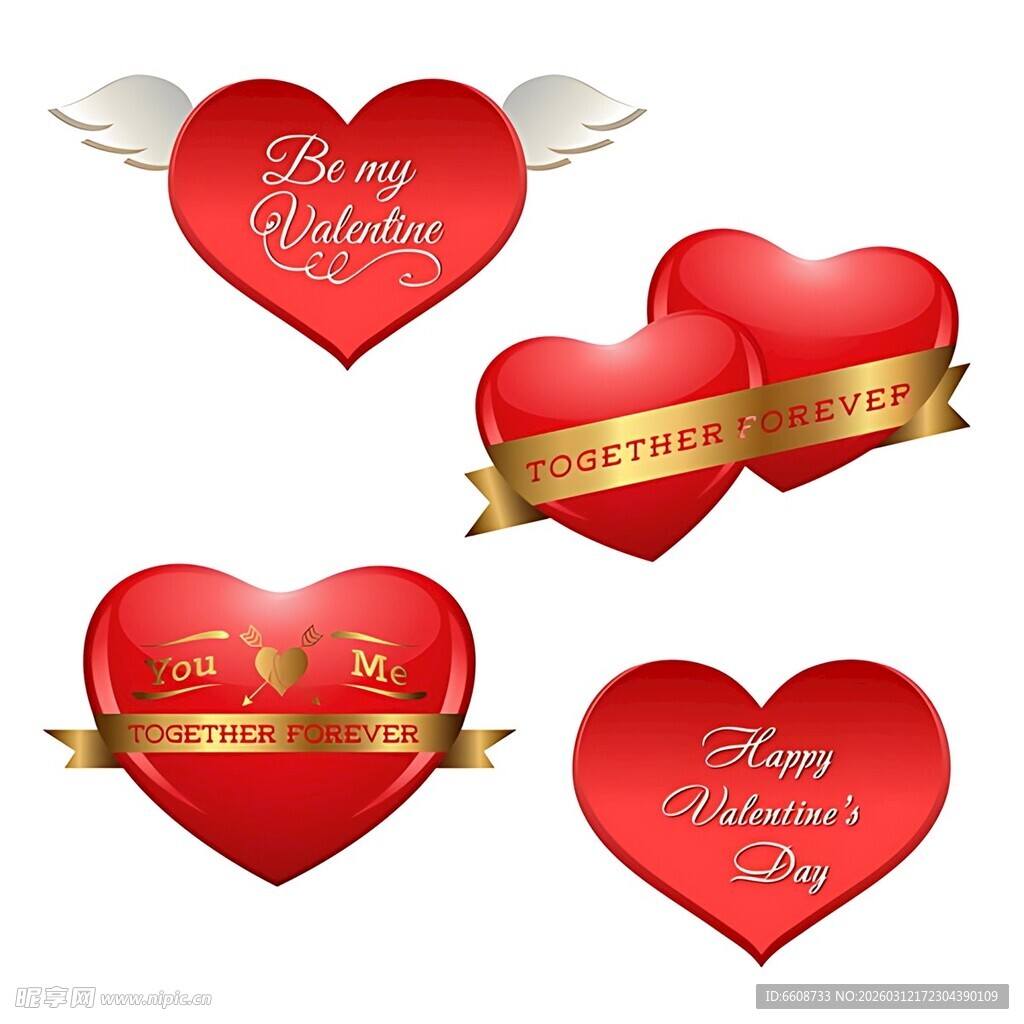 水彩红心图案设计素材