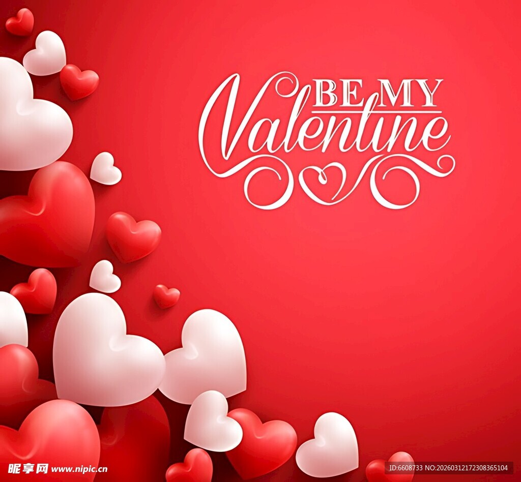 情人节浪漫心形背景图