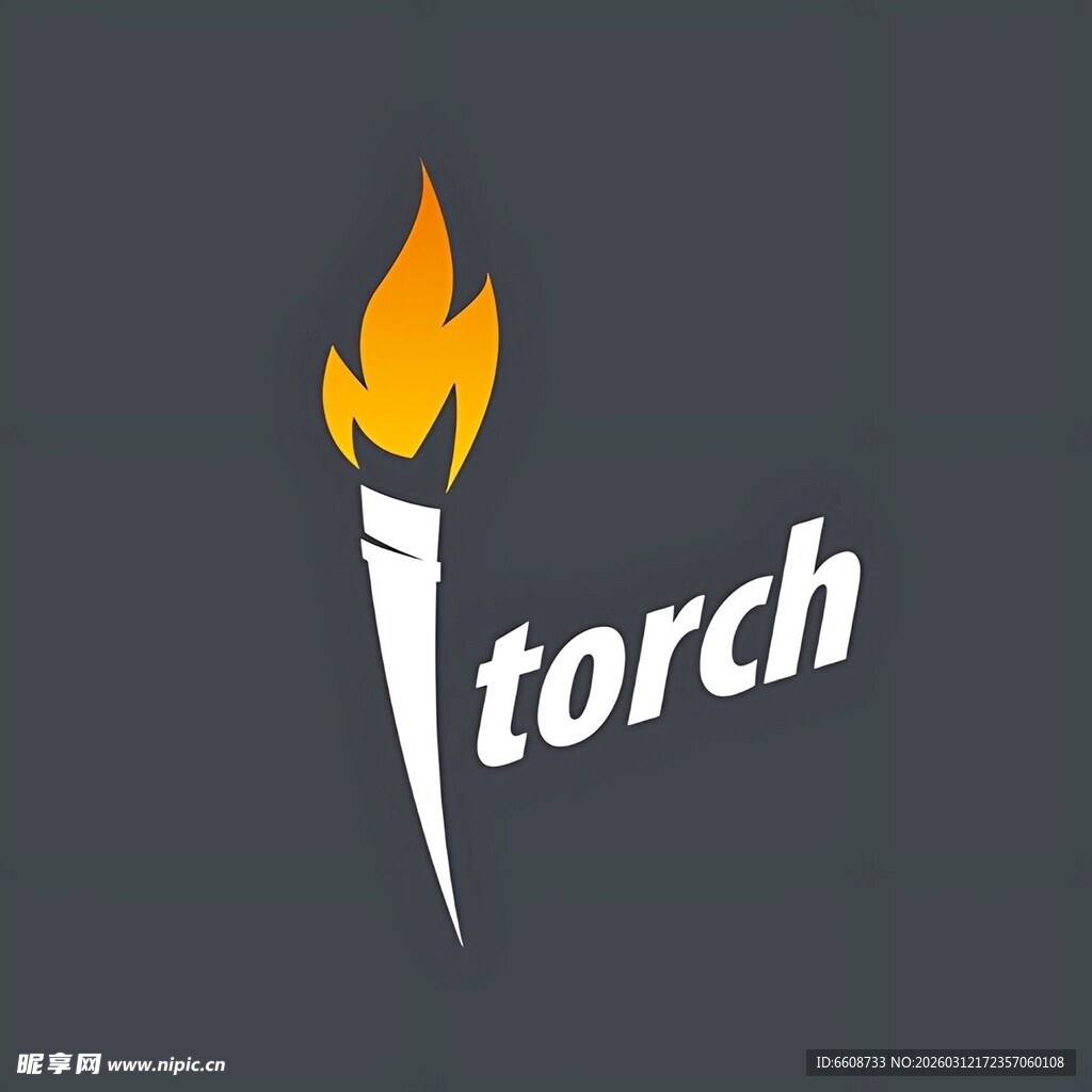 火炬标志设计