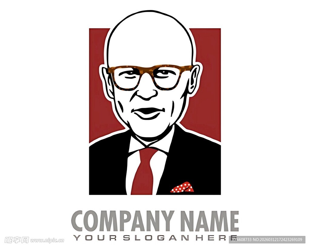 戴眼镜的商务男士形象